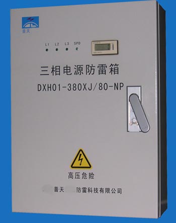 DXH01-380XJ80NP.jpg