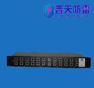 24口交换机信号防雷器
