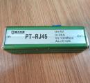 PT-RJ45/24单口网络信号防雷器