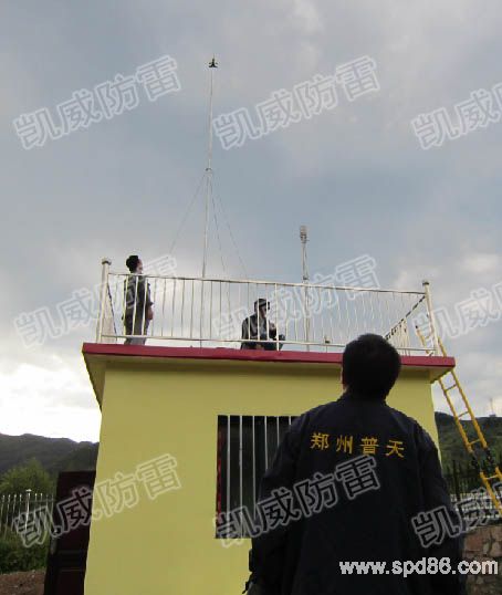 避雷针安装图.jpg